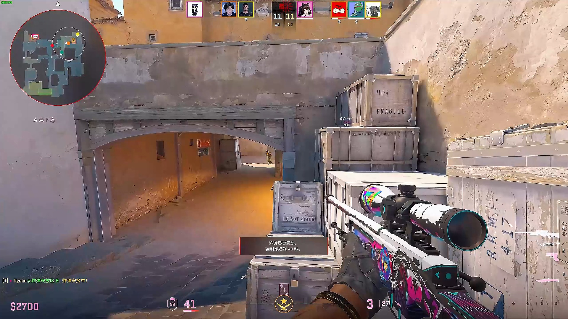 的传导更加 的传导更加