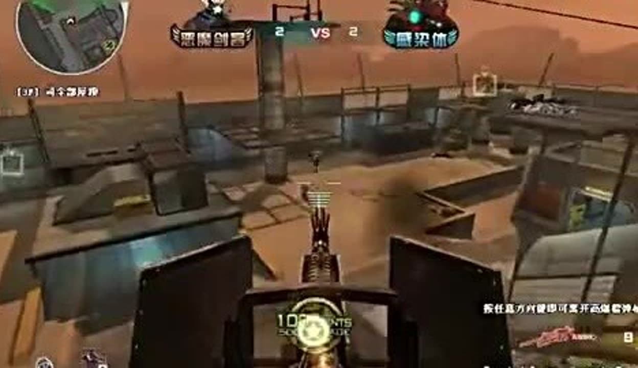 值后重返M 值后重返M