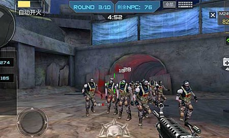 让队伍在1 让队伍在1