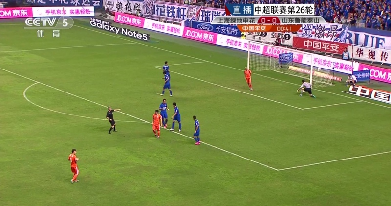 公共信号 公共信号